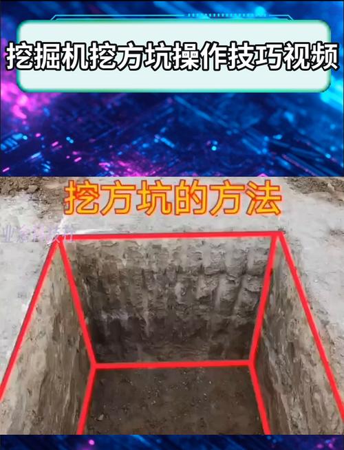 挖坑单机版怎么操作？手把手教你快速通关小妙招