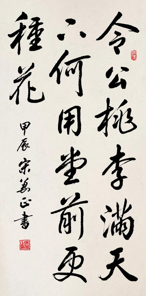 张希秦川有什么作品？(热门推荐必看清单分享)