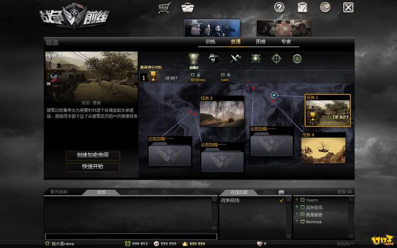 战争前线论坛怎么玩？新人必看的5个实用技巧分享