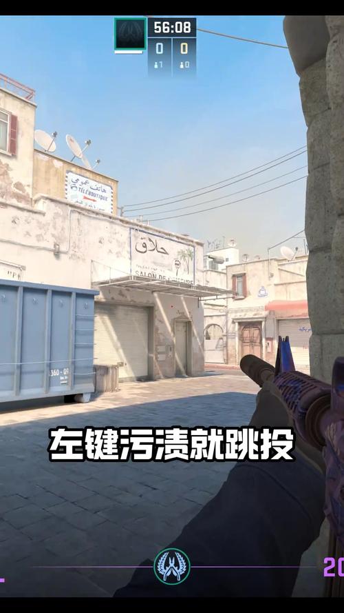 dust2新手怎么快速上手？这7个入门技巧必看！