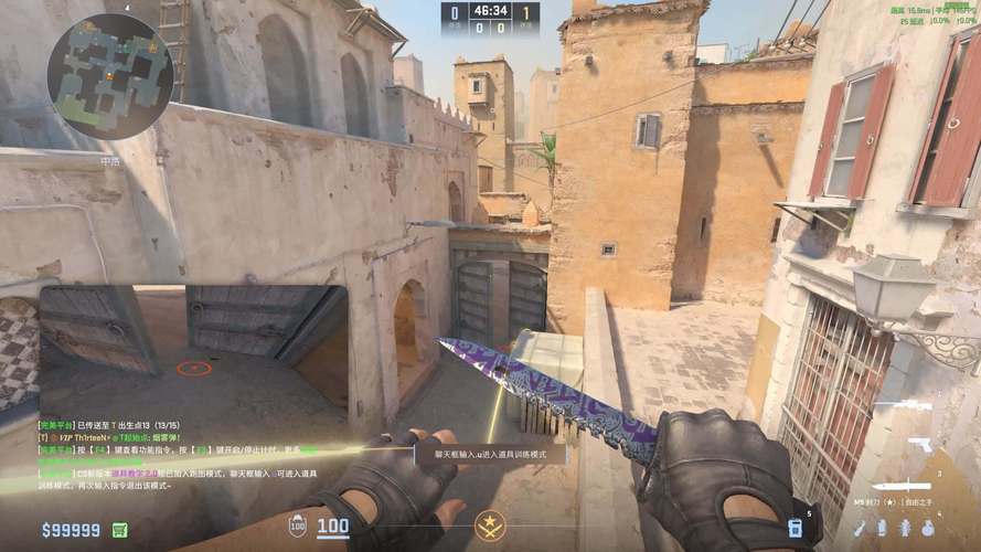 dust2新手怎么快速上手？这7个入门技巧必看！