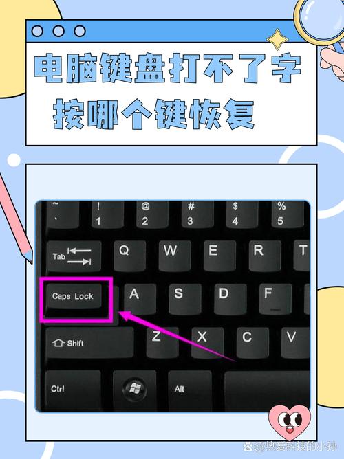 微软输入法打不出字怎么办?(专家教你快速修复方法!)