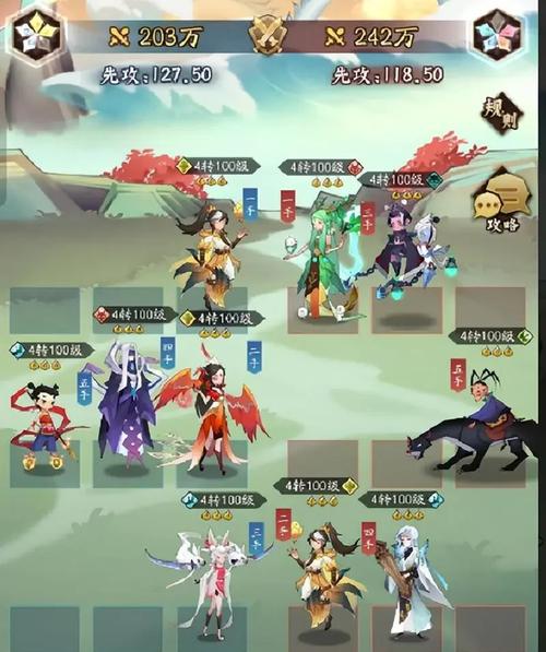 仙三全攻略新手必看！七条开荒指南助你少走弯路