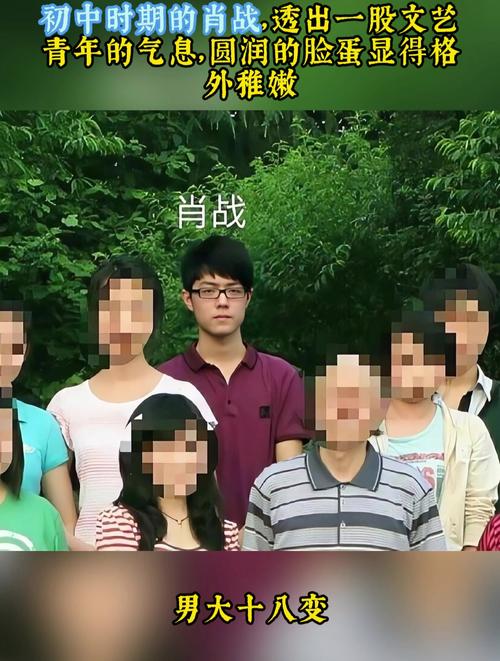 一女战18男后续发展如何?最新追踪报道!