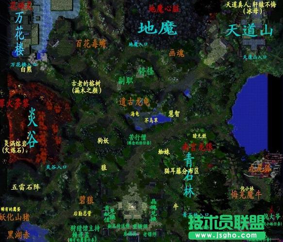 仙之侠道5怎么玩？新手5步快速上手攻略指南！