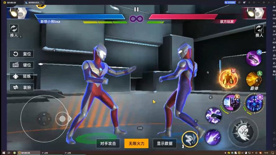 迪迦小游戏特色玩法有哪些?酷炫技能释放体验