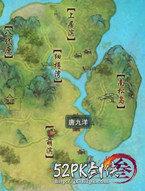 剑网3海图任务怎么做?完成海图探索获取稀有道具