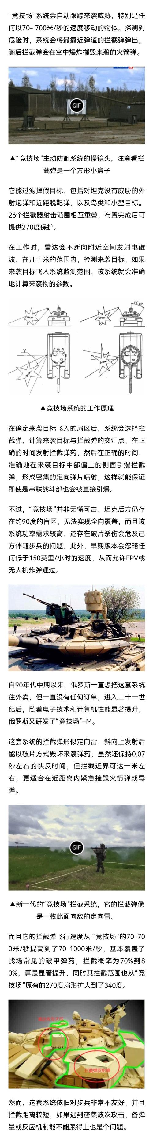 43399安全吗？教你快速识别虚假资源陷阱！