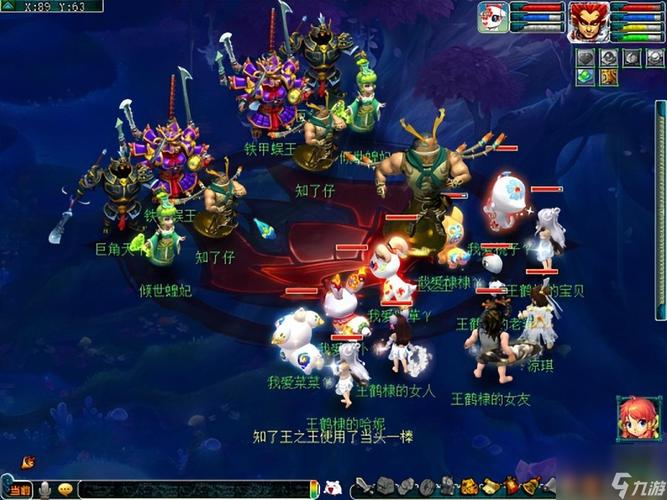 新手打五庄观副本难吗？简单入门打法推荐！