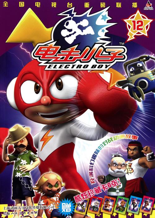 电击小子游戏什么手机能玩？流畅运行配置推荐清单！