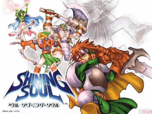 光明之魂1有哪些亮点？揭秘三大游戏精彩看点！