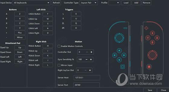 龙神模拟器资源哪里找？免费ROM合集帮你省时省力！
