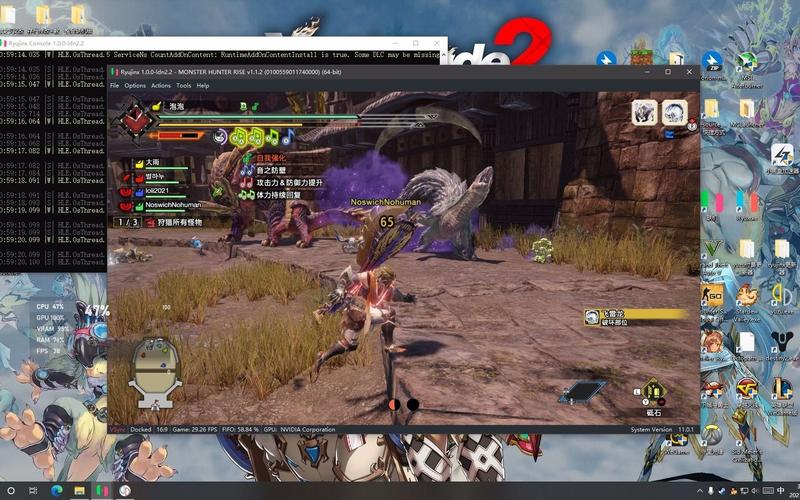 龙神模拟器资源哪里找?免费ROM合集帮你省时省力!