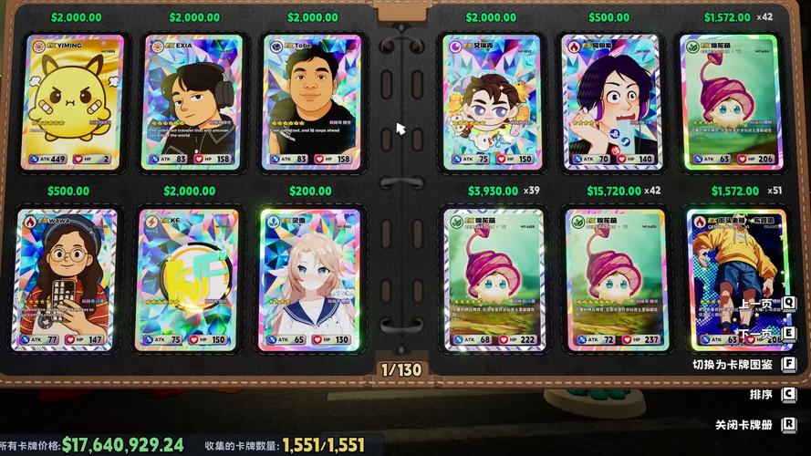 所有卡牌游戏能联机吗？和朋友这样玩最有趣