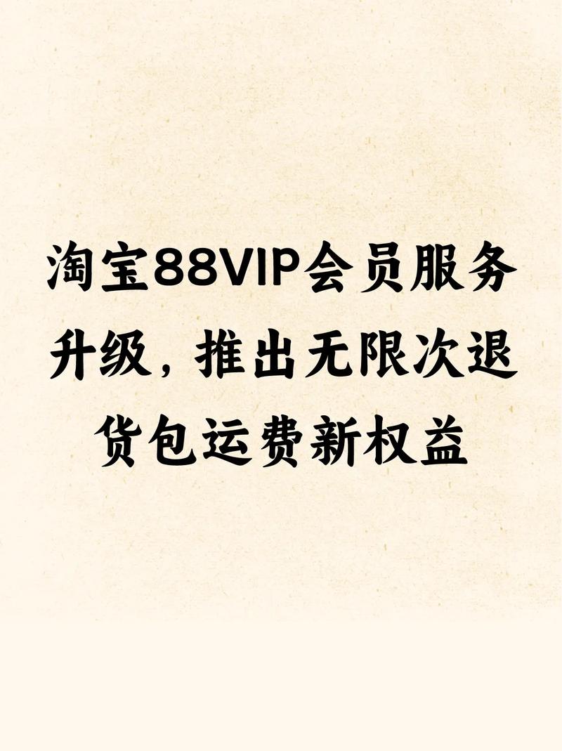 56888哪家服务最好？(三大靠谱平台对比评测结果)