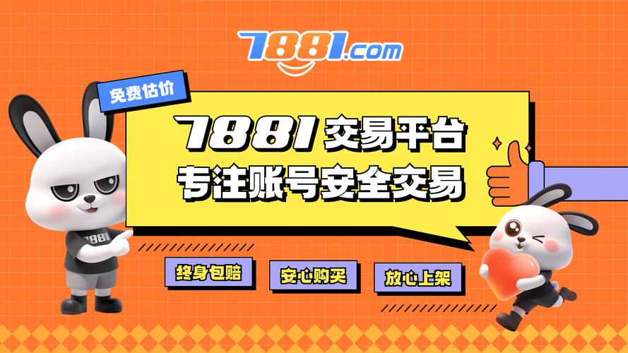 56888哪家服务最好？(三大靠谱平台对比评测结果)