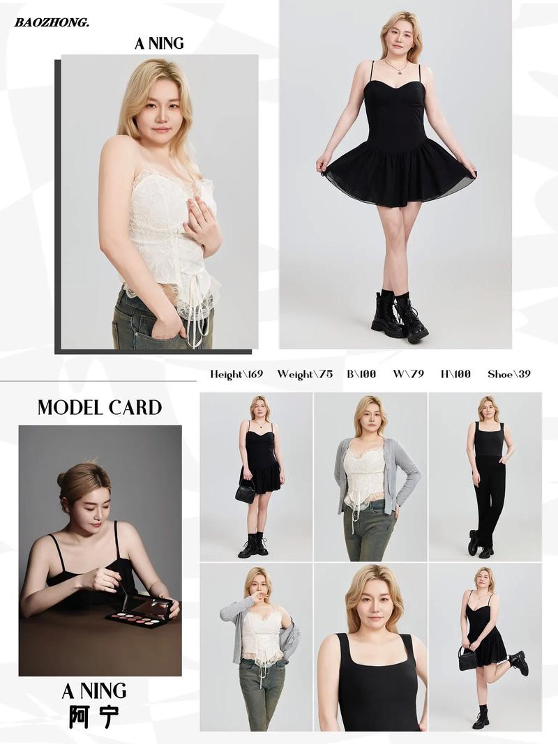 模特mat选择指南:5个步骤找到合适培训机构!