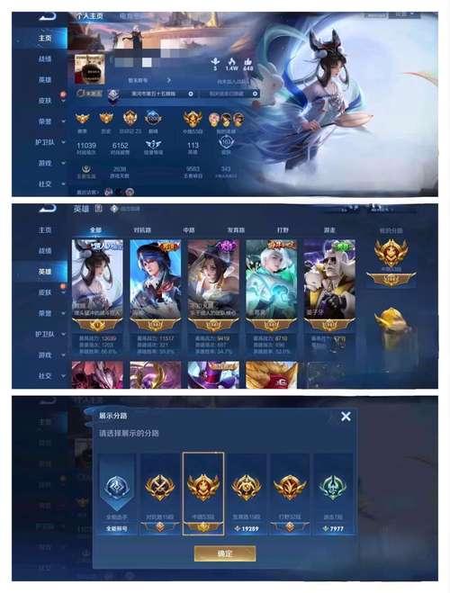 舰队指挥官氪金怎么省钱？高效资源利用秘诀！
