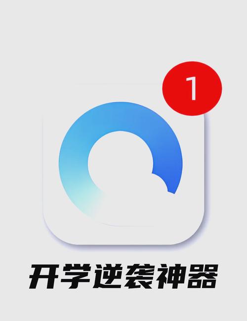 qq强聊器哪里有免费版？靠谱获取途径实测！