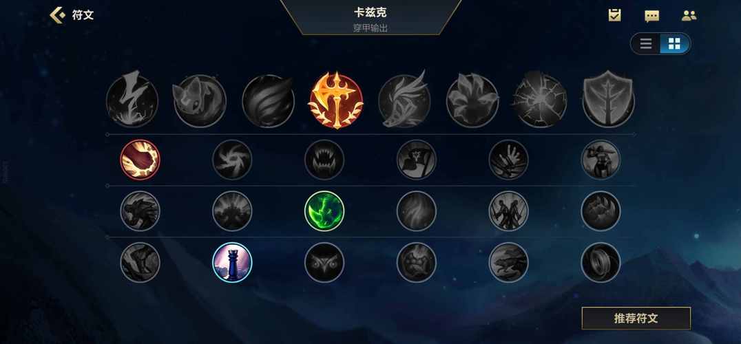 lol螳螂打野路线？快速刷野高效gank全攻略！