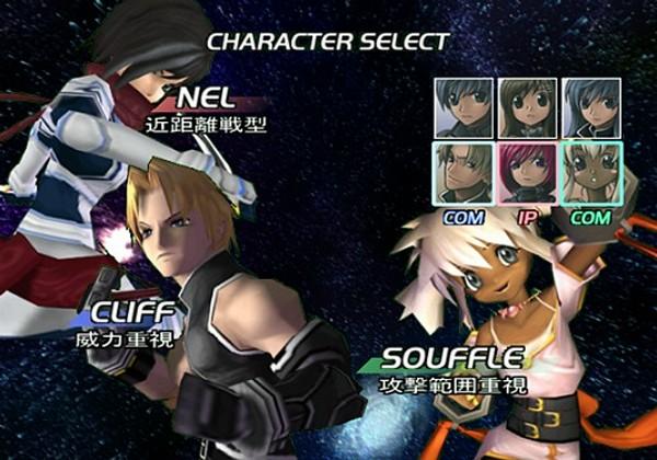 星海传说3隐藏内容有哪些？揭秘这些惊喜彩蛋攻略！