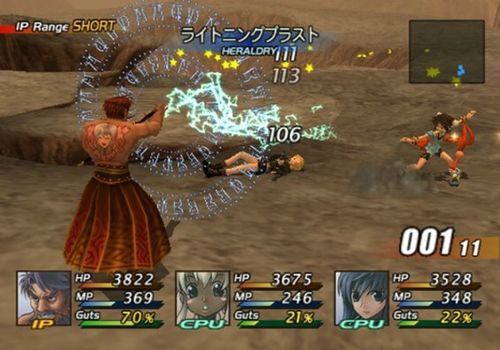 星海传说3隐藏内容有哪些？揭秘这些惊喜彩蛋攻略！