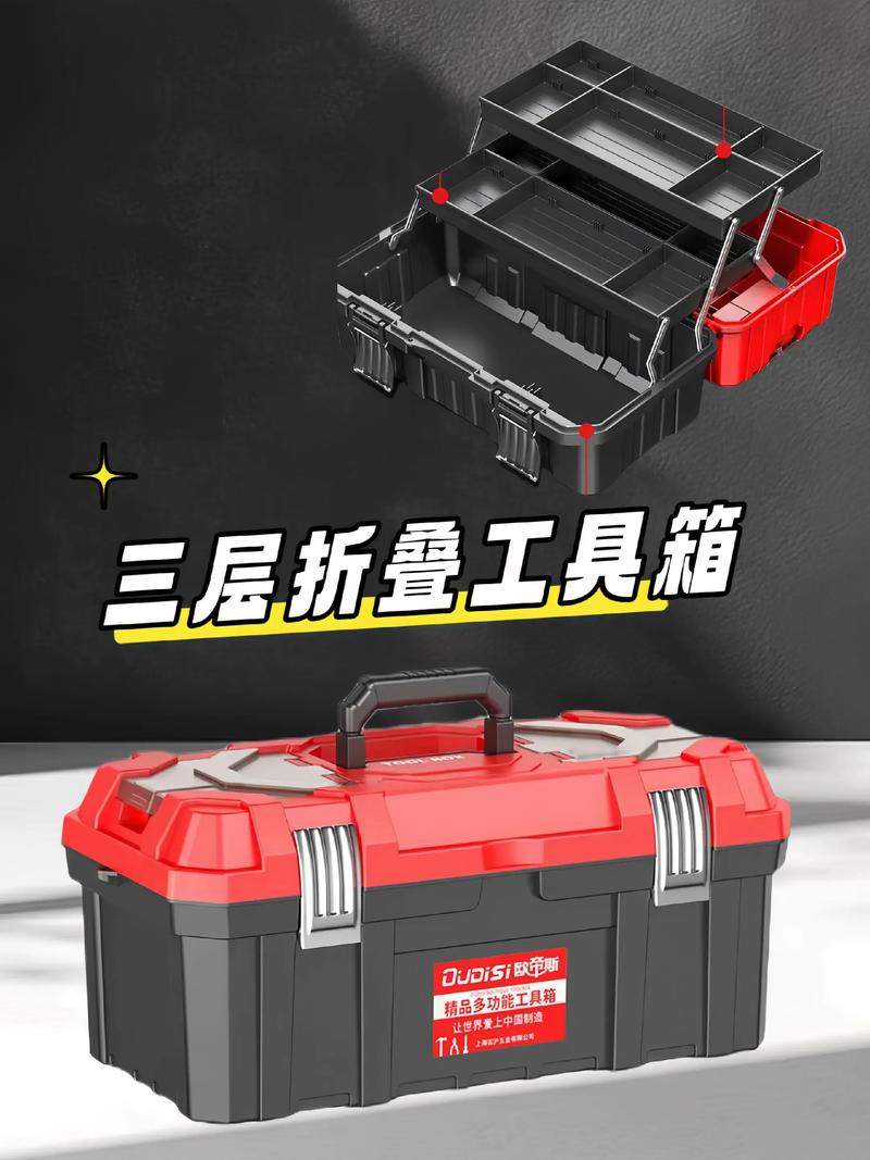 甩手工具箱哪个功能最好用？常用这3个效率翻倍！