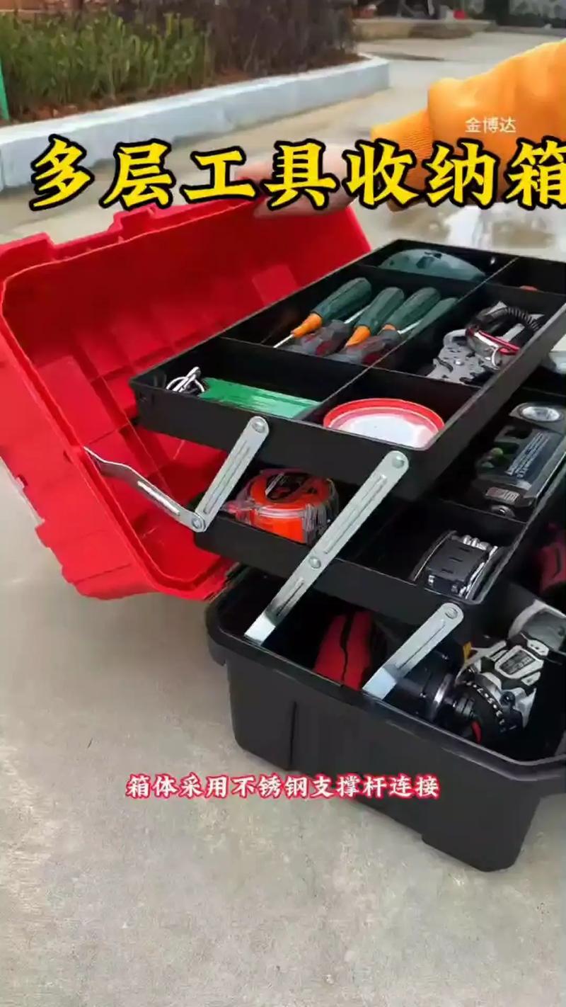 甩手工具箱哪个功能最好用?常用这3个效率翻倍!