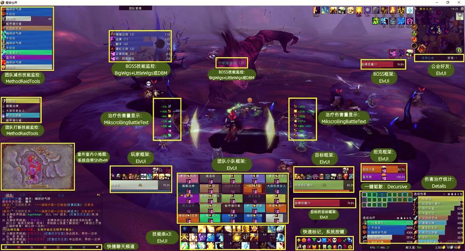 魔兽截图在哪个文件夹？怀旧服正式服位置不同！