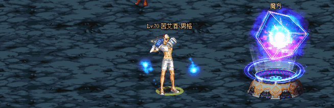 dnf流星套装怎么样?实战伤害测试结果来了