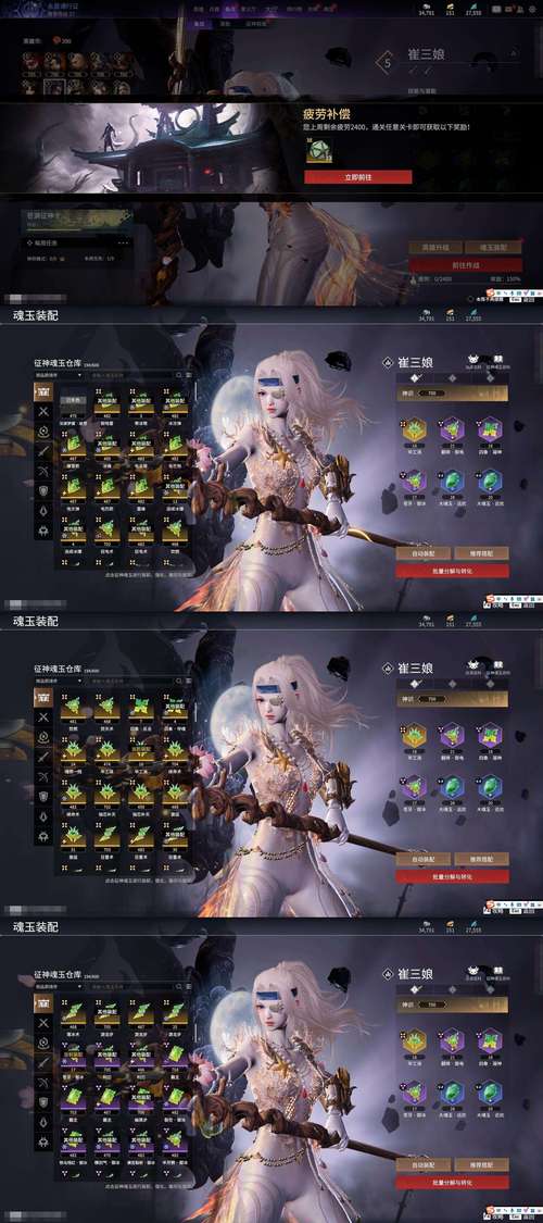 夜行者之弓伤害怎么样？实测数据告诉你有多强！