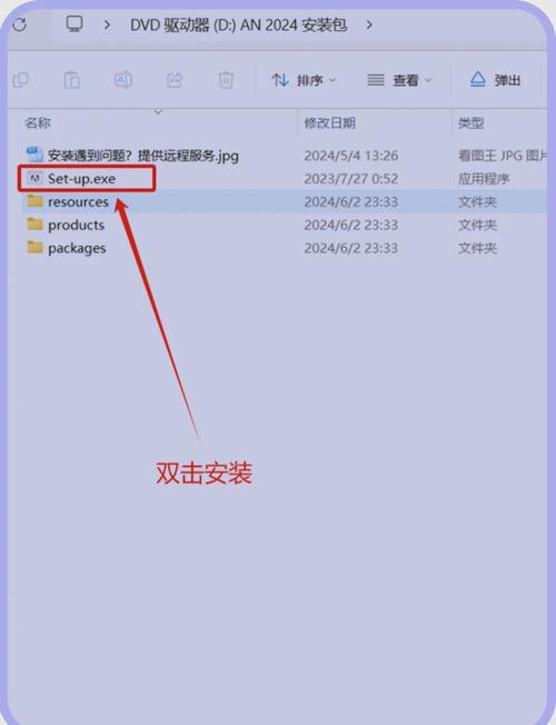 多玩小游戏怎么下载安装？两分钟搞定轻松上手！