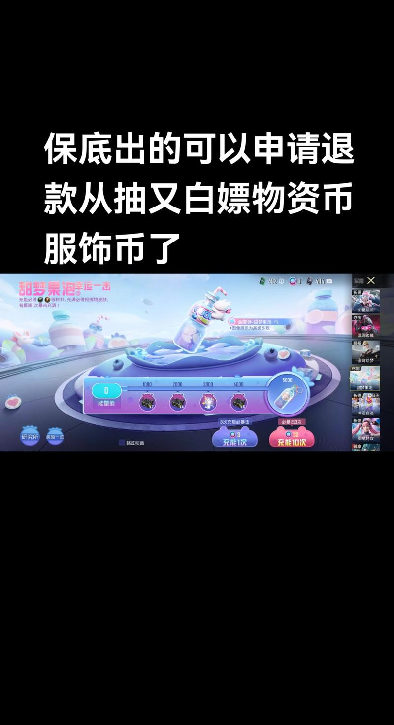rmb玩家该去哪个平台充值？这五个渠道安全又划算