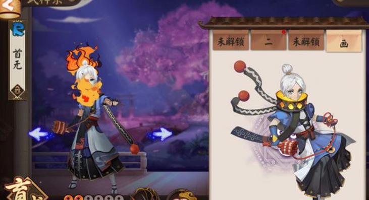 首无哪里多刷最快？阴阳师三大副本掉落点推荐