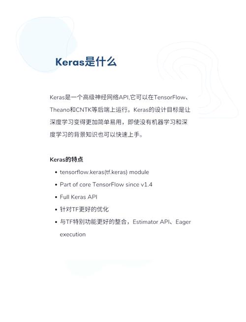 keria怎么用效率高?8个实用技巧提升实操效果!