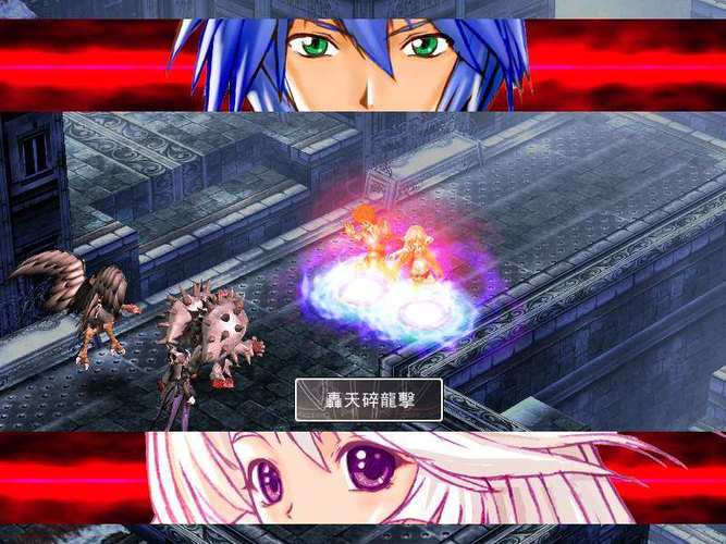 风色幻想3哪里下载正版？免费安装详细教程！