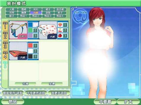 御宅伴侣补丁效果怎么样？实际测试提升超明显结果！