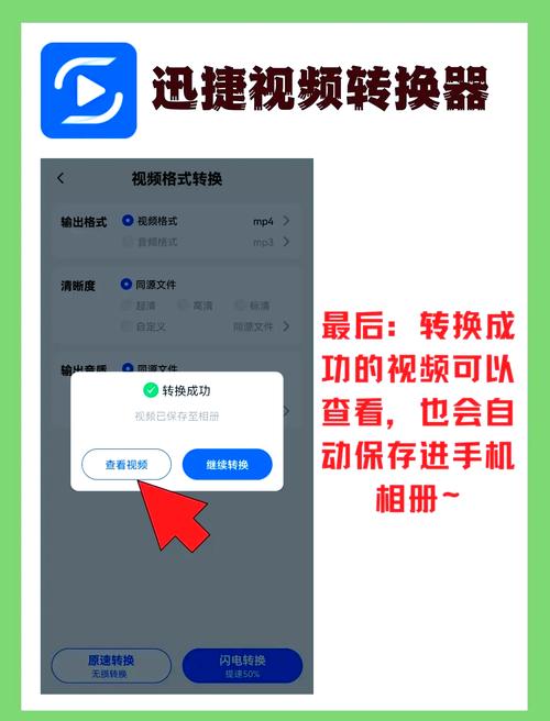 为何视频转码选megui(5个技巧解决转码慢问题)