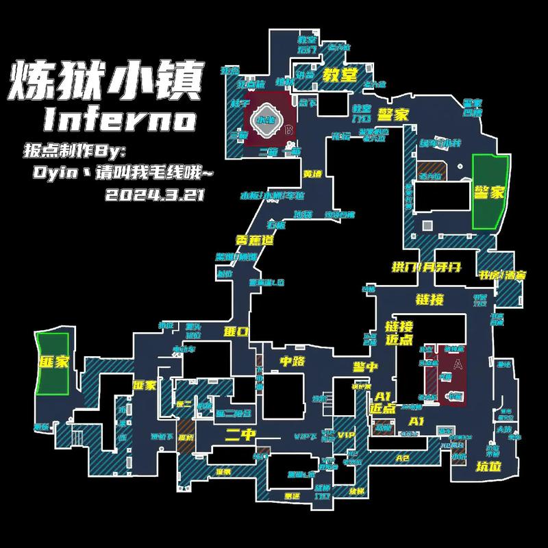 cs突击队地图怎么跑位？避开埋伏的5条黄金路线