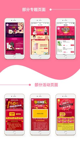 乐蜂网首页购物指南？(省钱秘笈就靠这3步)