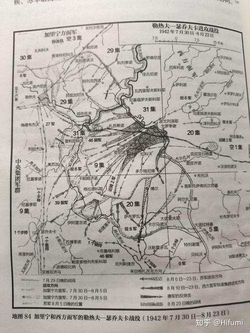 空战1942哪里能下载？安全平台推荐不踩坑！