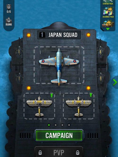 空战1942哪里能下载？安全平台推荐不踩坑！