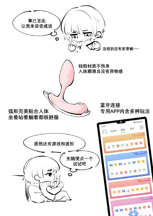 宅之小恶魔怎么玩？(新手必学的快速上手技巧分享)