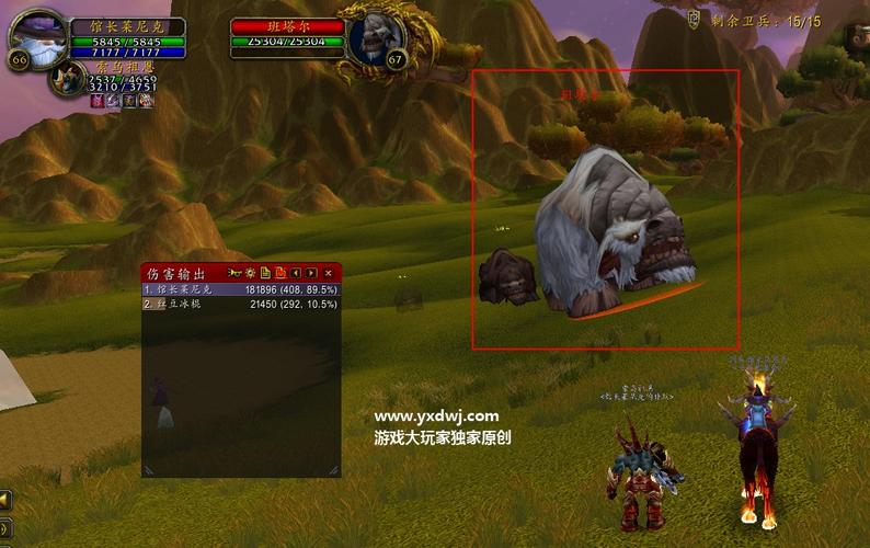 为什么狩猎裂蹄牛好玩?趣味玩法体验全解析!