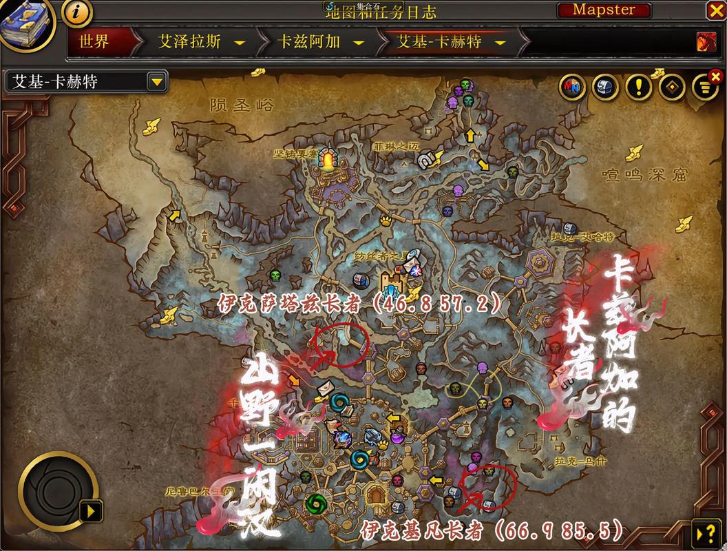 魔兽世界春节值得肝吗？奖励性价比深度解析！