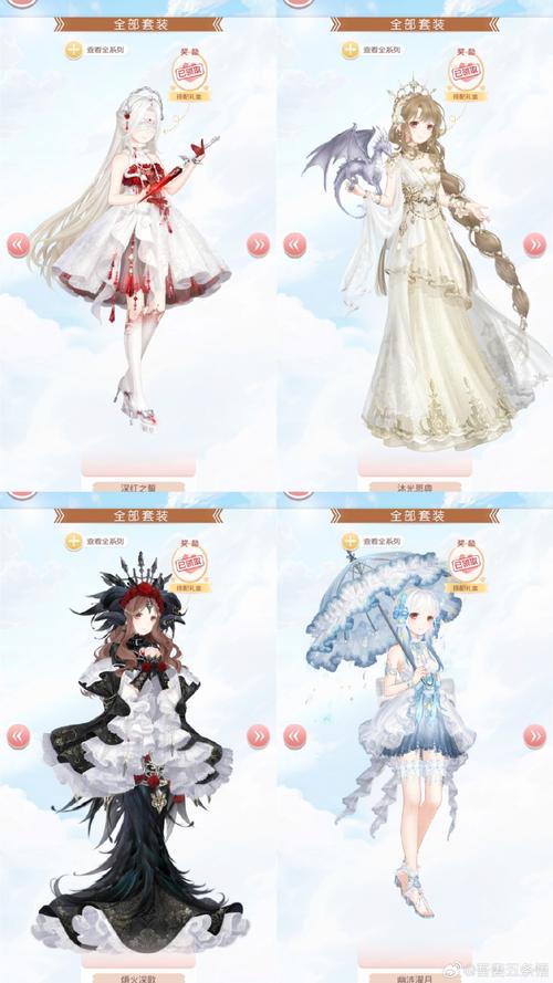 梦之呓语套装值不值？用户真实测评报告参考