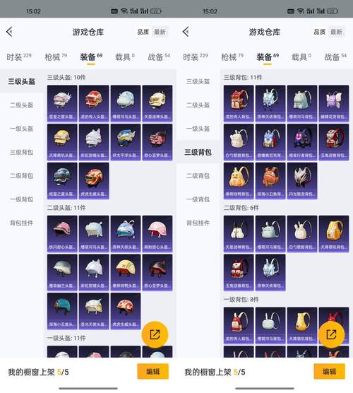 猪兔大战2值得购买吗？(省钱技巧与性价比评测解析！)