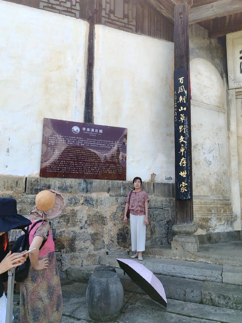 大水井风云在哪里拍?实景地探秘游玩路线