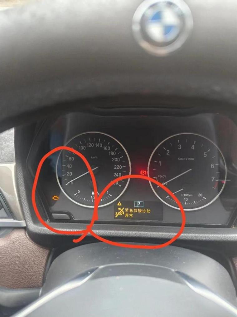 x2011总出故障怎么办？这样处理省时省心！