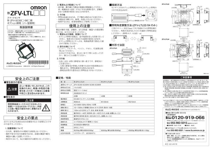 cf转换器怎么使用?新手快速上手操作指南